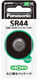 pi\jbN@SR44P@@_dr@1.55V@@[SR44P]