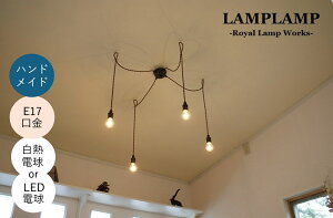 VfA LEDΉ Ɩ C_XgA 4 {  LAMPLAMP -Royal Lamp Works-R