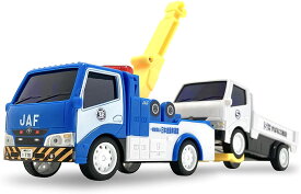 【かっこいいぞ！クレーンレッカー車＆トラックセット】 おもちゃ ミニカー プルバック JAF レッカー車 クレーン付き トラック 2台セット はたらく車