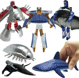 【かっこいいぞ!変形する海獣3種セットB】 海の生き物ロボット海獣 海洋生物 変形ロボット 変形ロボ 立体パズル ロボット おもちゃ オニイトマキエイ ジンベエザメ ダイオウグソクムシ プレゼント