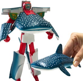 【かっこいいぞ! ジンベエザメロボ】変形する海獣 海の生き物ロボット海獣 海洋生物 変形ロボット 変形ロボ 立体パズル ロボット おもちゃ プレゼント