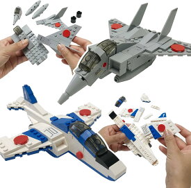 【ブロック玩具 ブルーインパルス＆イーグル】航空自衛隊 ブルーインパルス Jイーグル 3D 4D パズル 可動 ギミック かっこいい 大迫力