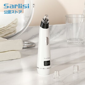 【毛穴の黒ずみ撃退】毛穴吸引器 Sarlisi 毛穴ケア 角栓 吸引 いちご鼻 サーリシ 毛穴クリーナー 美顔器 毛穴汚れ スキンケア フェイスケア 光エステ LED 5段階 5種ヘッド 鼻 顎 ニキビ クレンジング 男女兼用 ギフト プレゼント abf090