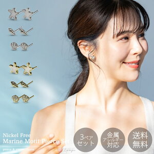 yAM[ΉzC sAX 3_Zbg Ԃ Lk qgf`[t L WRjAgpbςȂOK C`[t p Vv   v[g Mtg