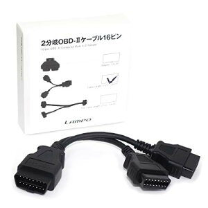 _Si|Cg2{×^LAMPOy{uh yV2Nۏ؁z OBD2 P[u P[u RlN^[ zP[u Jv [_[Tm@ ڑ[_[ S110mm