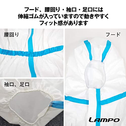 [Lampo] 防護服 上下一体型 使い捨て ポリプロピレン不織布 マイクロポーラスフィルム (170)