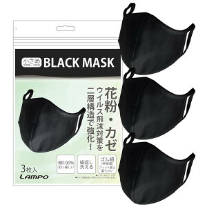 [Lampo] z}XNy100%z y3Zbgz Rێdl ƂĂy K ɗD  qp ubN (zw, S)