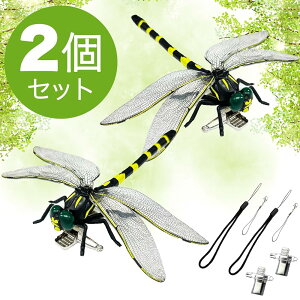 y2025NV^z 2Zbg Ij} 12cm A͌^ 3way Op I悯  悯ObY g{ AEghA BBQ