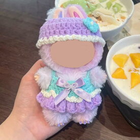 ラブブ 【2点セット】15~17cm 着せ替え服 帽子付き ぬいぐるみ服 プリンセスウェア ドレス マカロン エナジー ハブアシート リボン 編み物 ぬい活 ぬい服 クリスマス（ぬいぐるみは含まれません）