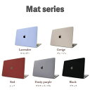 MacBook pro14 ケース 全面カバー マットケース 丈夫・激薄・超軽量 フィット感 保護カバー 排熱構造 高い通気性 オー…
