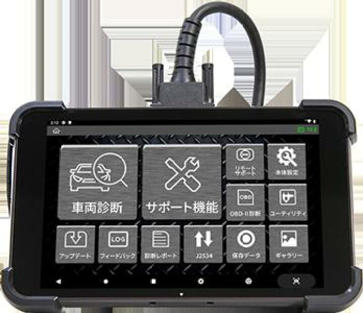 楽天市場】※ポイント3倍※メーカー豪華キャンペーン適応☆購入後は弊社 