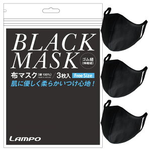 30N[|20%OFF! z}XNy3Zbgz 100%  Rێdl ƂĂy K ɗD  qp ubN STCY