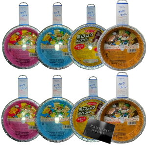 N[o[ WY|bvR[ o^[ 傤 傤 L LOXgAIWieBbVt