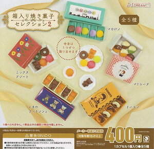 ĂَqZNV2 [S5Zbg(tRv)]J.DREAM K`K` JvZgC