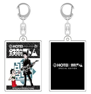 zܓБ HOTEI R{ ObY SrAg L[z_[ R{ANL[z_[ A