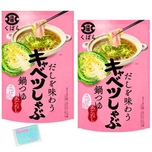 Monolog Style vݖ 𖡂키Lxcԓ 750g ×2܃Zbg XX{܃IWi|PbgeBbVt v ΂