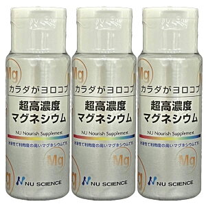 MP j[TCGX Zx}OlVE 50mL(3Zbg)