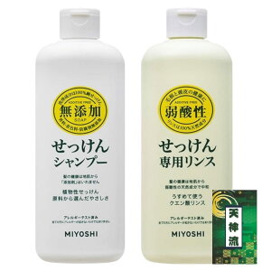 ~V Y Vv[ { 350ml + Y pX { 350ml + V_t