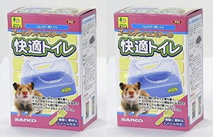 SANKO S[fnX^[̉KgC×2