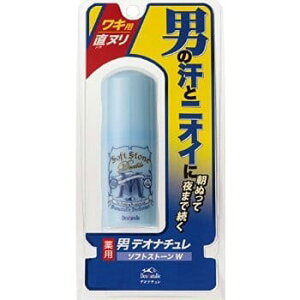 fIi` j\tgXg[20Gx3Zbg (4971825011747)