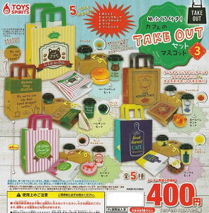 ܕtIJtF̃eCNAEgZbg}XRbg3 S5Zbg