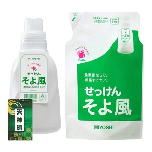 ~V t̂ 敗 p { 1100ml + lߑւ 1L e1Zbg + V_t