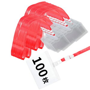 l[z_[ 񉺂 DP[X Dz_[ uCxgEő劈vybokobon({R{)]z