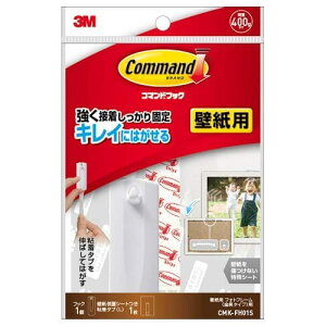 3M R}htbNǎp tHgt[^Cvp CMK|FH01S