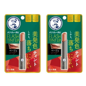 y2Zbgz\[^ tbVeBgbv x[W   ێ O̍r PA c  h  Ђъ ӂ CXg rȂ ՂՂ Ƃ 