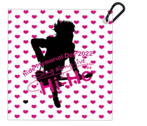 hideiX JAPANj Memorial Day 2022 Sing along Live "Hi-Ho!" ObY Jrit^I