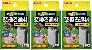 WFbNX GEX JC tB^[ ߍ ×3 (܂Ƃߔ)