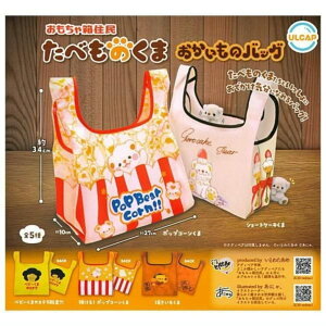 ULCAP Egj[vjO Ƃ킽 ᔠZ ׂ̂ ̃obO(Ĕ) × S5Zbg tRv K`K` JvZgC