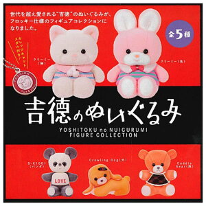 ĝʂ tBMARNV × S5Zbg tRv K`K` JvZgC