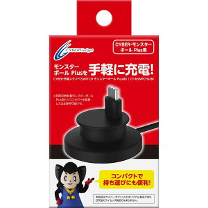 CYBER E [dX^h ( SWITCH X^[{[ Plus p) ubN - Switch