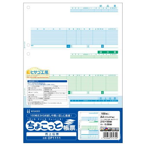 qTS 傱ƒ[ A4^e 3 100
