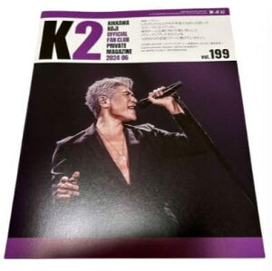 gWi FC  199  COMPLEXw{Sx Cu|[g