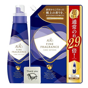 t@[t@ t@CtOX _ { 600ml + lߑւ e 1440ml e1Zbg + KunutonnIWiS肨܂t