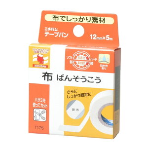 j`o z΂񂻂 e[vo 12mm 5m 1