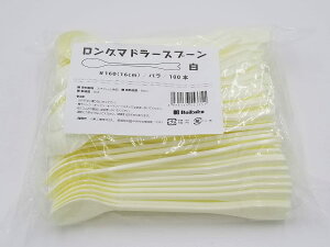 O}h[Xv[#160  o100{×5P