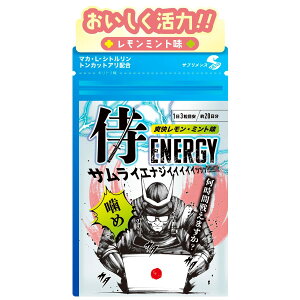 y`Au×j́zSMENS(TvY) ENERGY(GiW[) ~g }J L-Vg gJbgA  60(20)