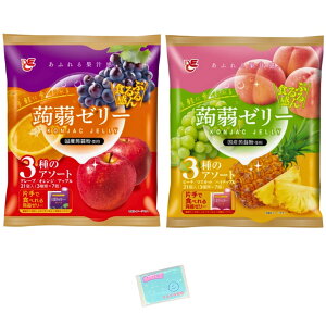 G[Xx[J[ [[ 2A\[gZbg y(1)O[v+IW+Abv 21 (2)s[`+}XJbg+pCibv 21 ze1܂ v2܃Zbg XX{܃IWi