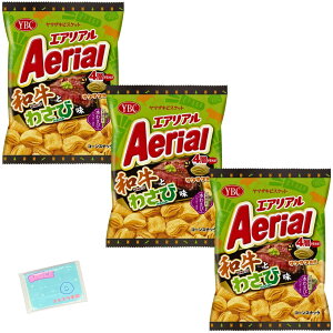 Monolog Style ���}�U�L�r�X�P�b�g �G�A���A�� �a���Ƃ킳�і� 65g ×3�܃Z�b�g ���X���X���{�܃I���W�i���|�P�b�g�e�B�b�V���t����