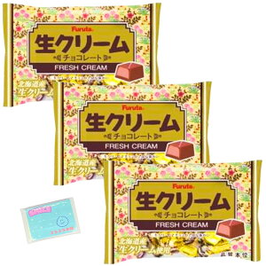 Monolog Style t^ N[`R[g 124g ×3܃Zbg XX{܃IWi|PbgeBbVt