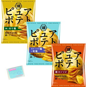 Monolog Style �Βr�� �s���A�|�e�g 3��ރA�\�[�g�Z�b�g �y(1)�I�z�[�c�N�̉��Ɗ≖ 55g (2)�Z���̂艖 52g (3)���R���\�� 52g �z �e��1�܂��� ���v3�܃Z�b�g ���X���X���{�܃I���W�i���|�P�b�g�e�B