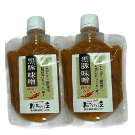 黒豚みそ 鹿児島県 郷土料理 黒豚肉味噌 イモバタ会議 芋バター 唐辛子入り 箱入り 辛口 ご飯のお供 野菜ステイック お酒のお供 添加物不使用