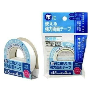 zE|p ʃe[v ͐ڒ OK 15mm×10m ٖD n  グ  zpSe[v Jb^[t ڐt