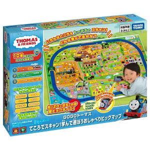 ^Jg~[ v[ g[}X GOGOg[}X ĂŃXL! wŗVڂׂrbO}bv d  3Έȏ jqp }bvV[g(1)g[}X{(1)t