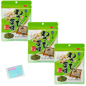 Monolog Style ܈ 킳і 36g ×3܃Zbg XX{܃IWi|PbgeBbVt