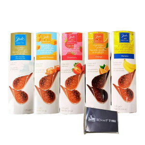 チョコレート アソート ミルク ストロベリー オレンジ キャラメル バナナ 5種 各125g