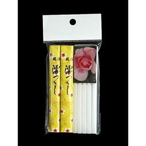 QZbg@iE\NEE}b`j@mwsn